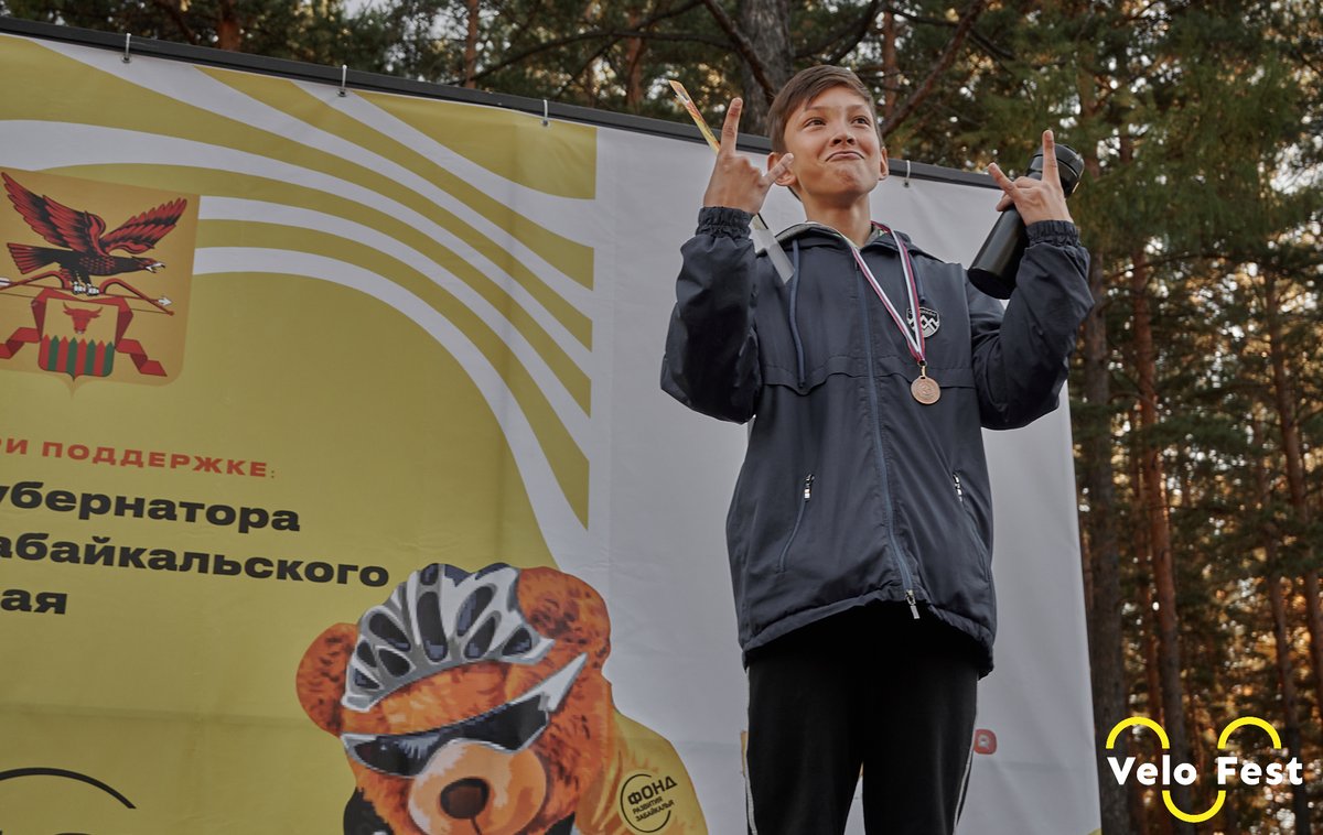 VeloFest