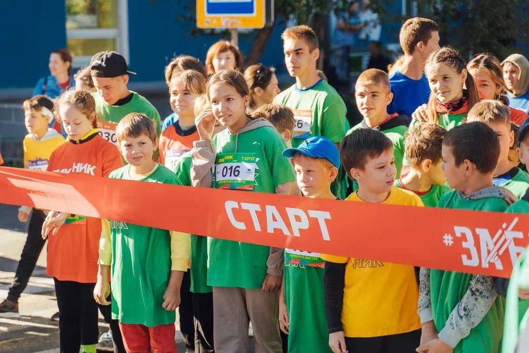 Марафон на Быстре