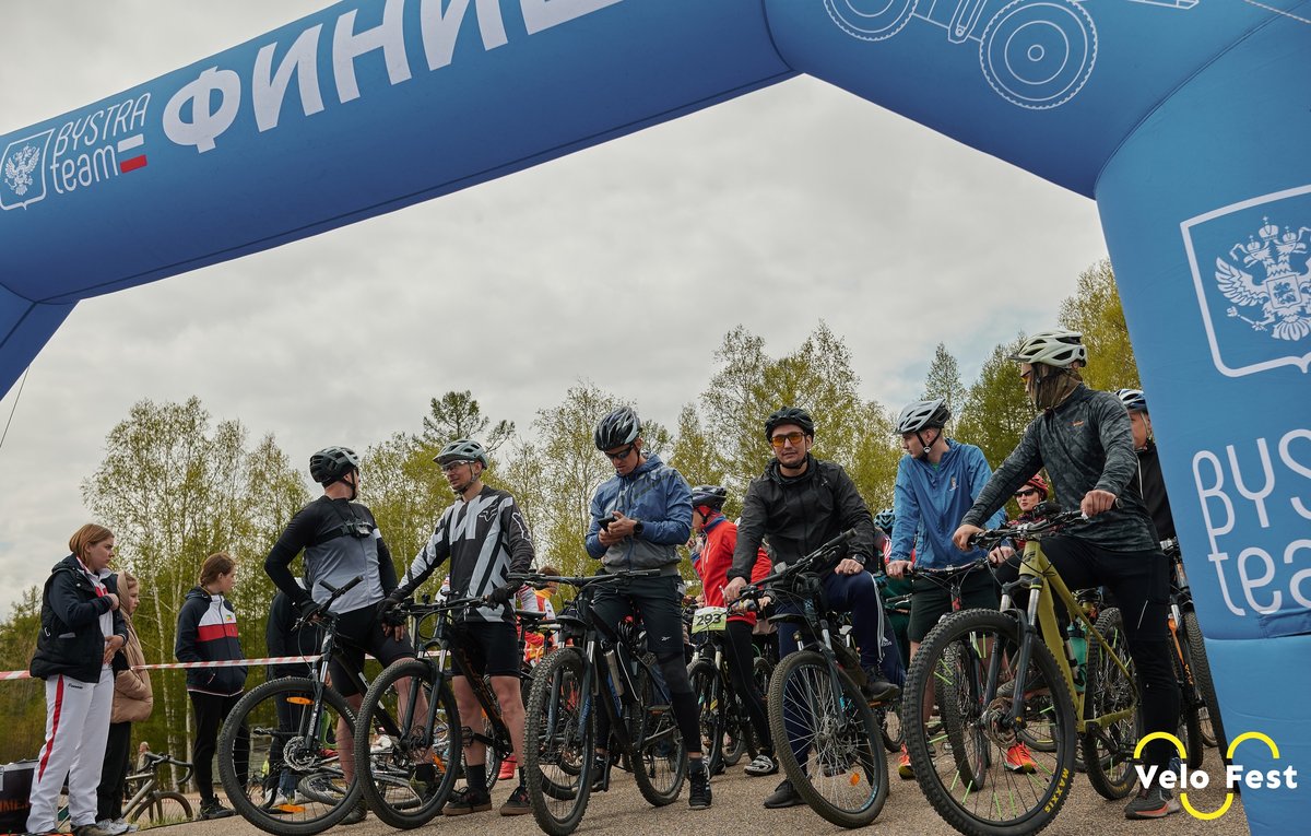 VeloFest