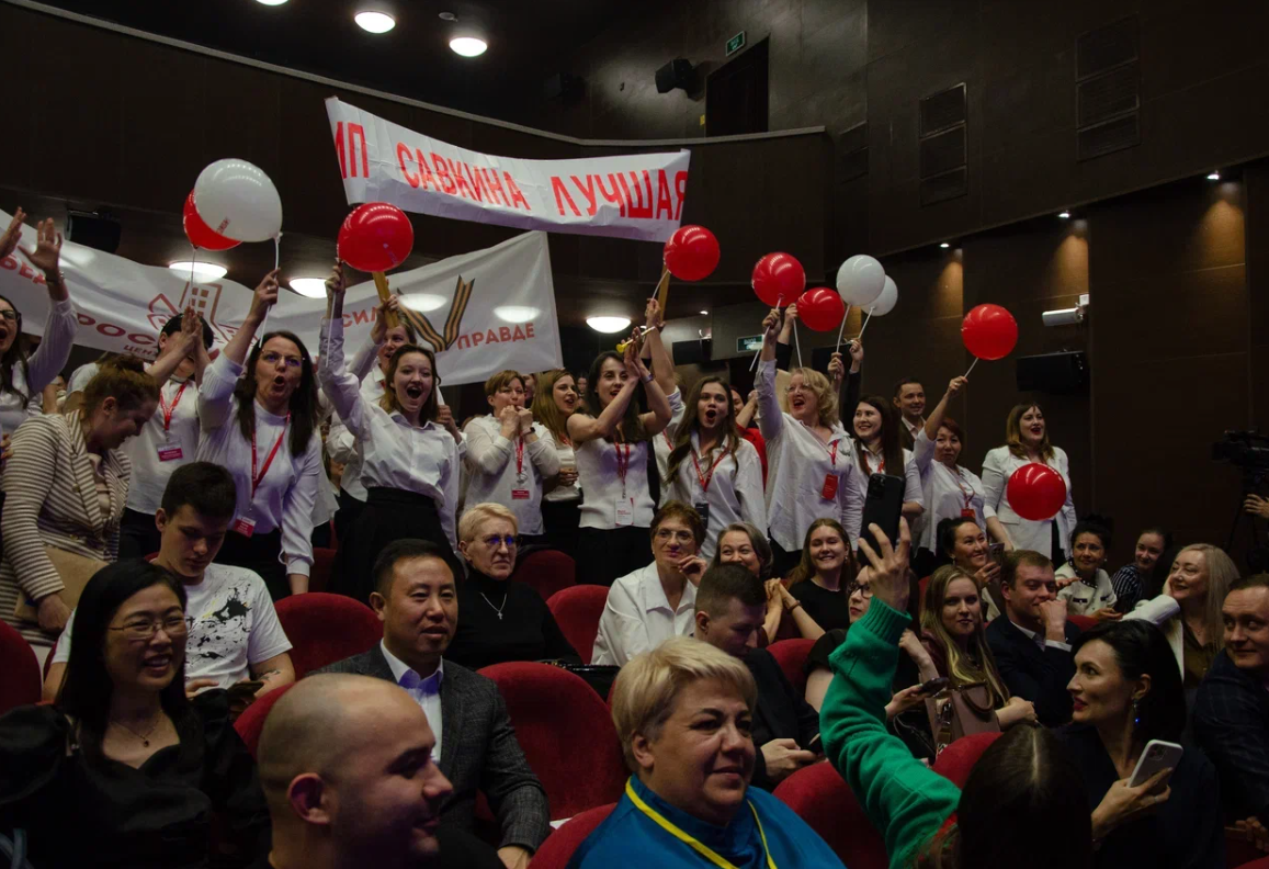 Краевой конкурс «Лучший предприниматель 2022»