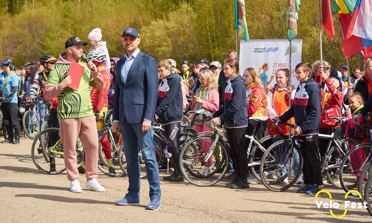 VeloFest