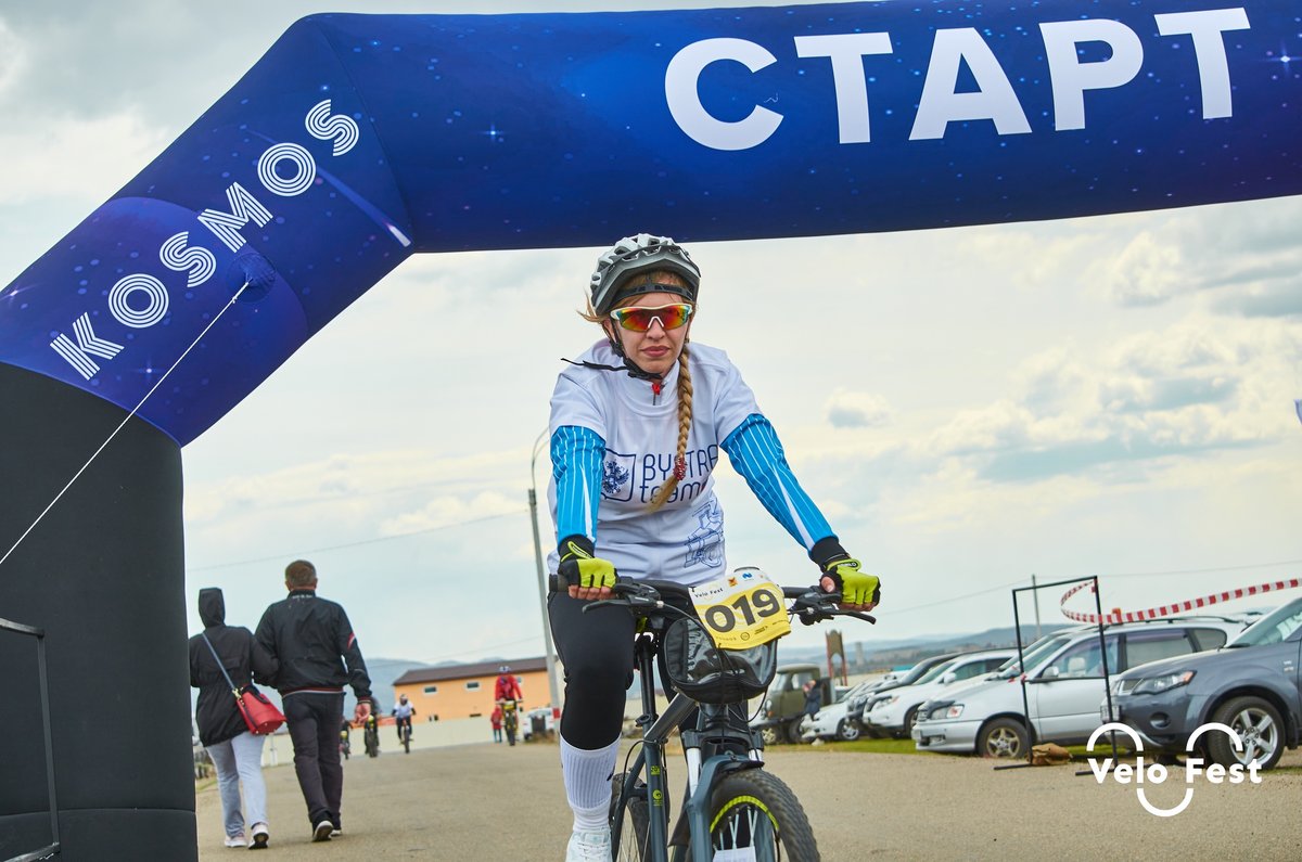 VeloFest