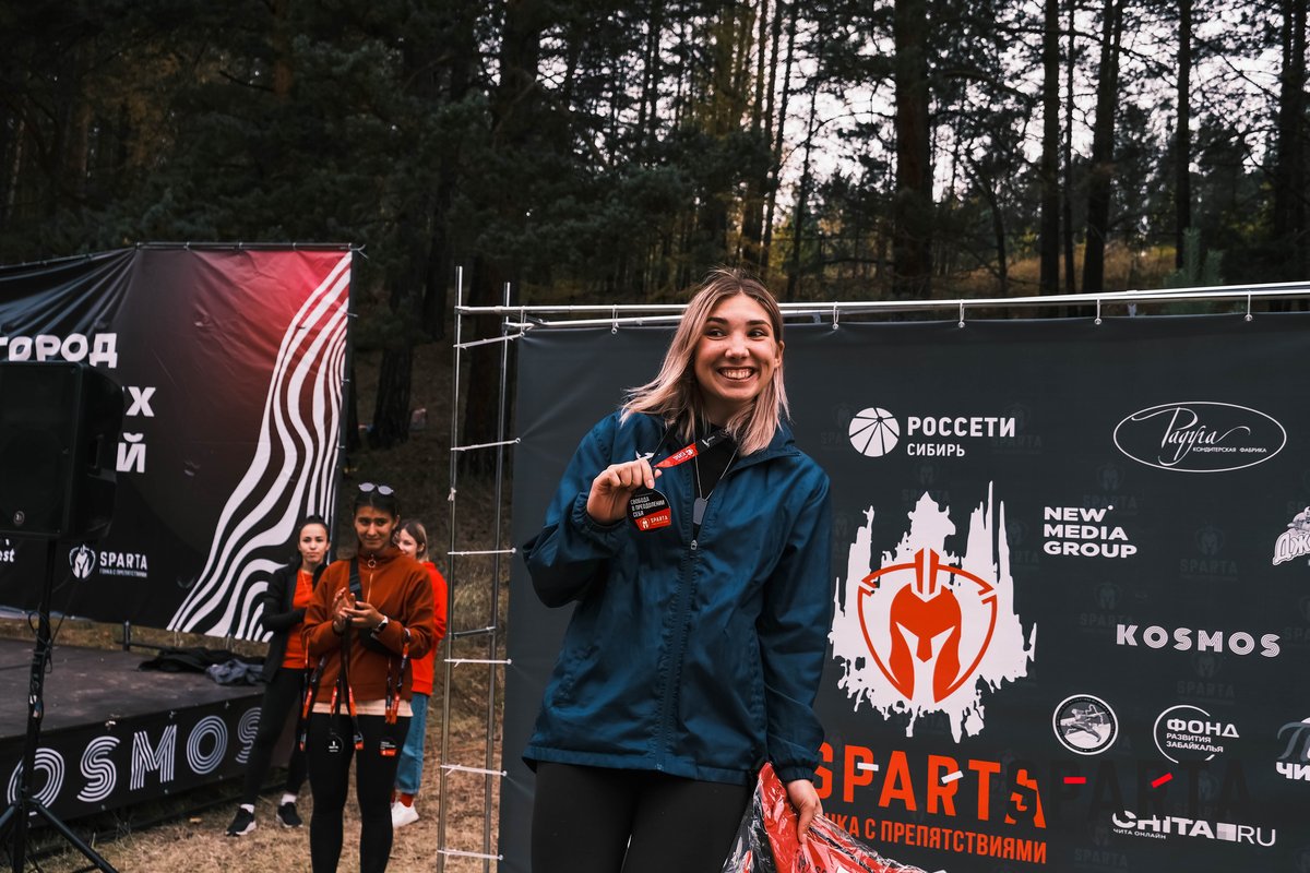Чемпионат «Спарта»