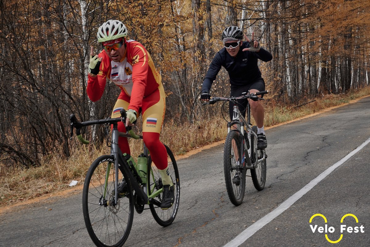 VeloFest
