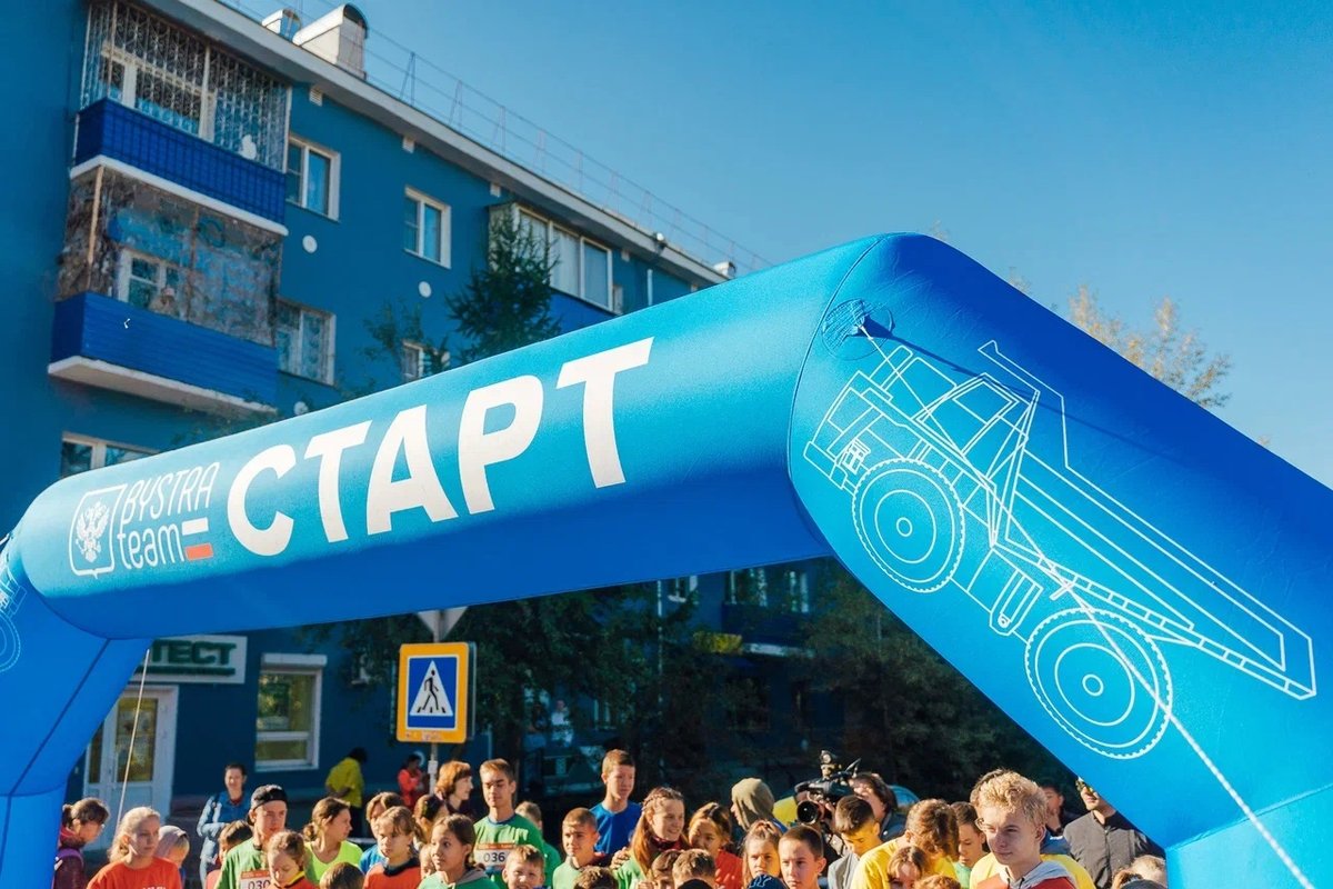 Марафон на Быстре